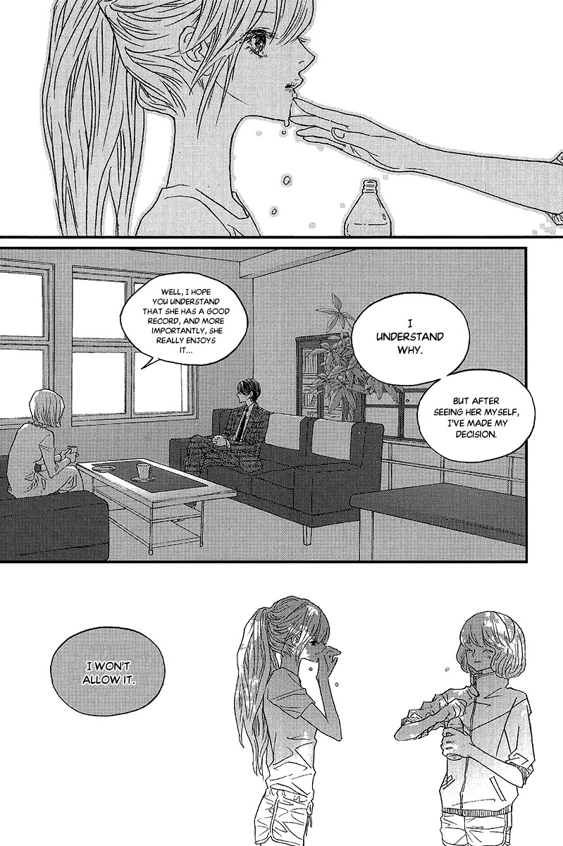 Nocturne (PARK Eun-Ah) Chapter 41 page 21 - Chapter 41