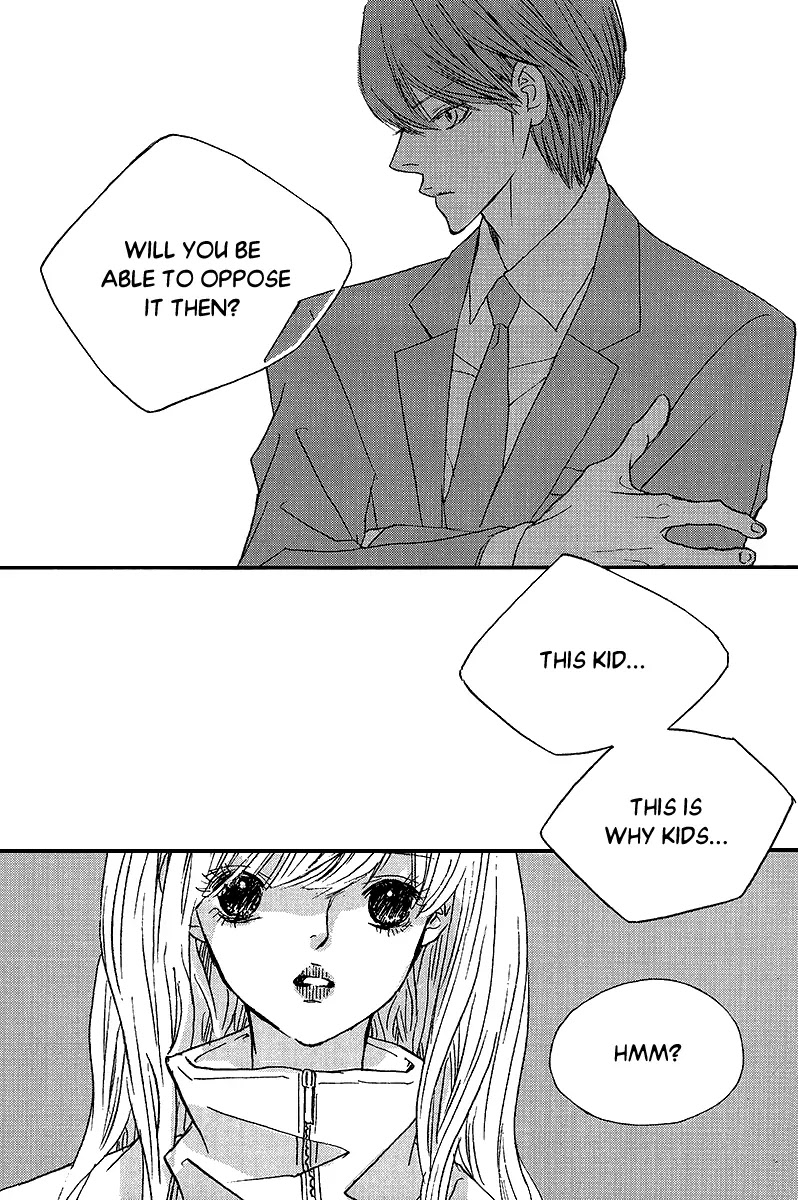 Nocturne (PARK Eun-Ah) Chapter 41 page 25 - Chapter 41