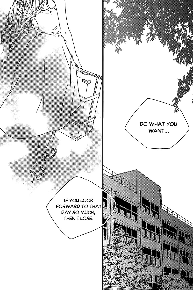 Nocturne (PARK Eun-Ah) Chapter 41 page 28 - Chapter 41