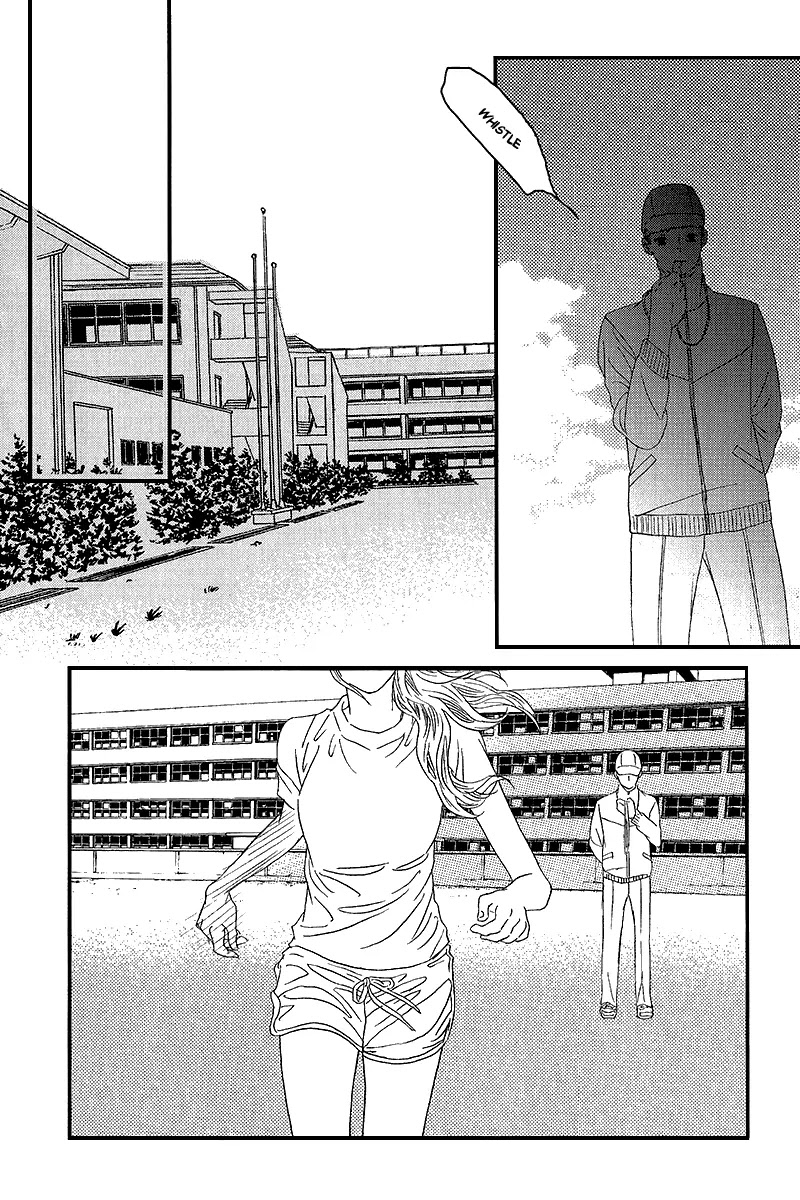 Nocturne (PARK Eun-Ah) Chapter 41 page 29 - Chapter 41