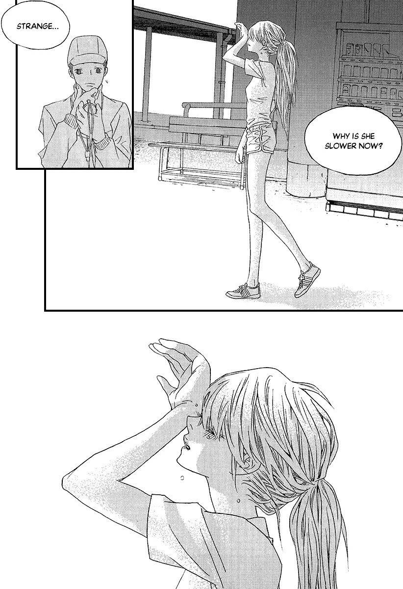 Nocturne (PARK Eun-Ah) Chapter 41 page 30 - Chapter 41
