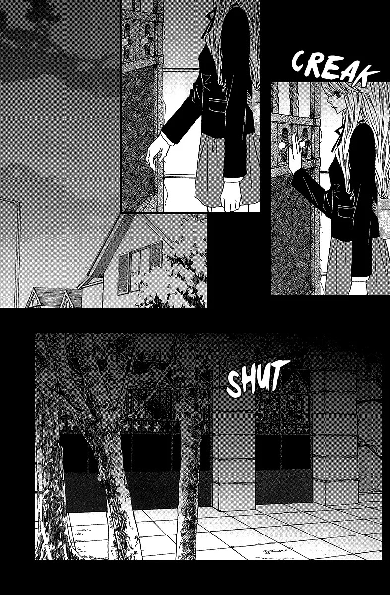 Nocturne (PARK Eun-Ah) Chapter 41 page 31 - Chapter 41