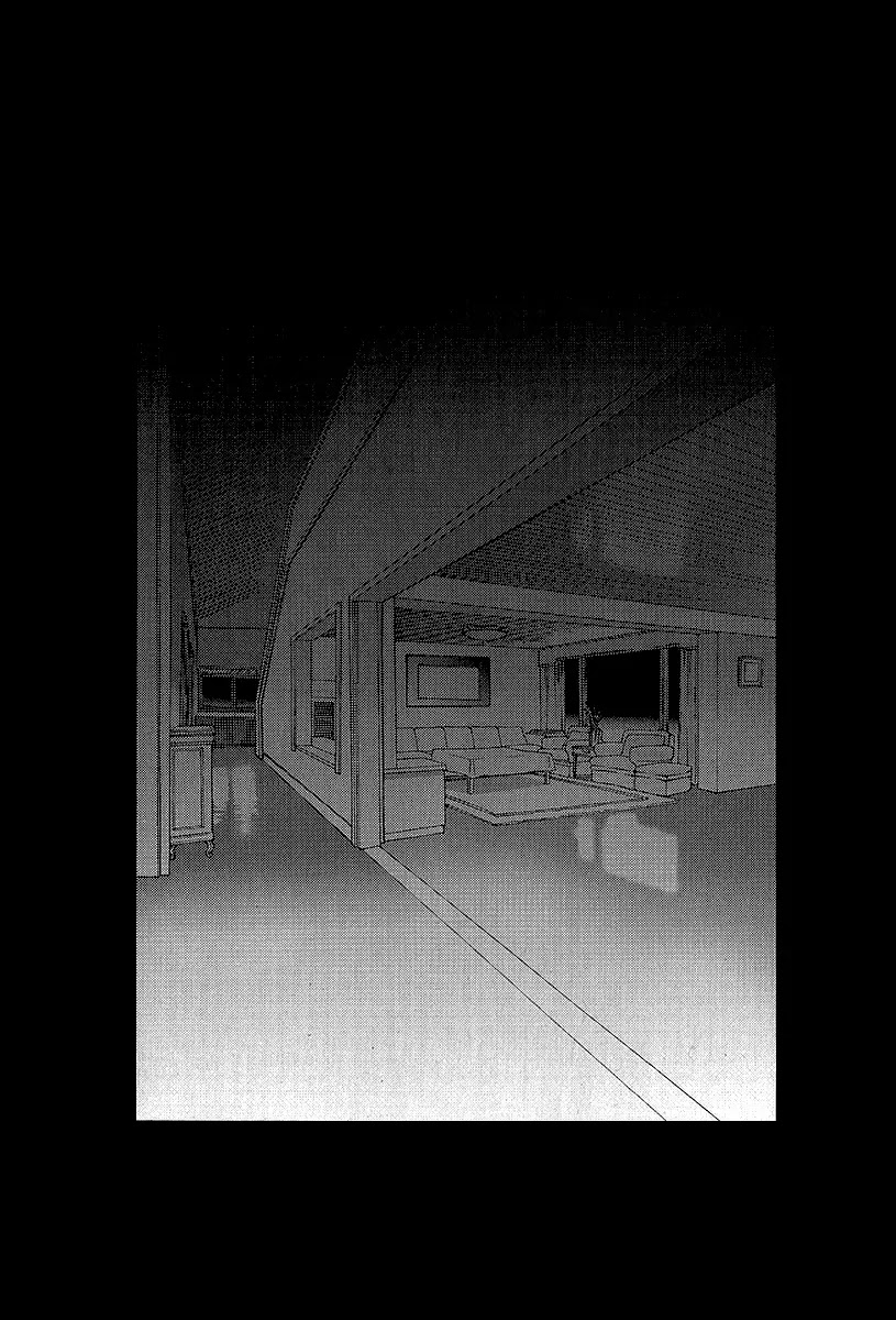 Nocturne (PARK Eun-Ah) Chapter 41 page 33 - Chapter 41