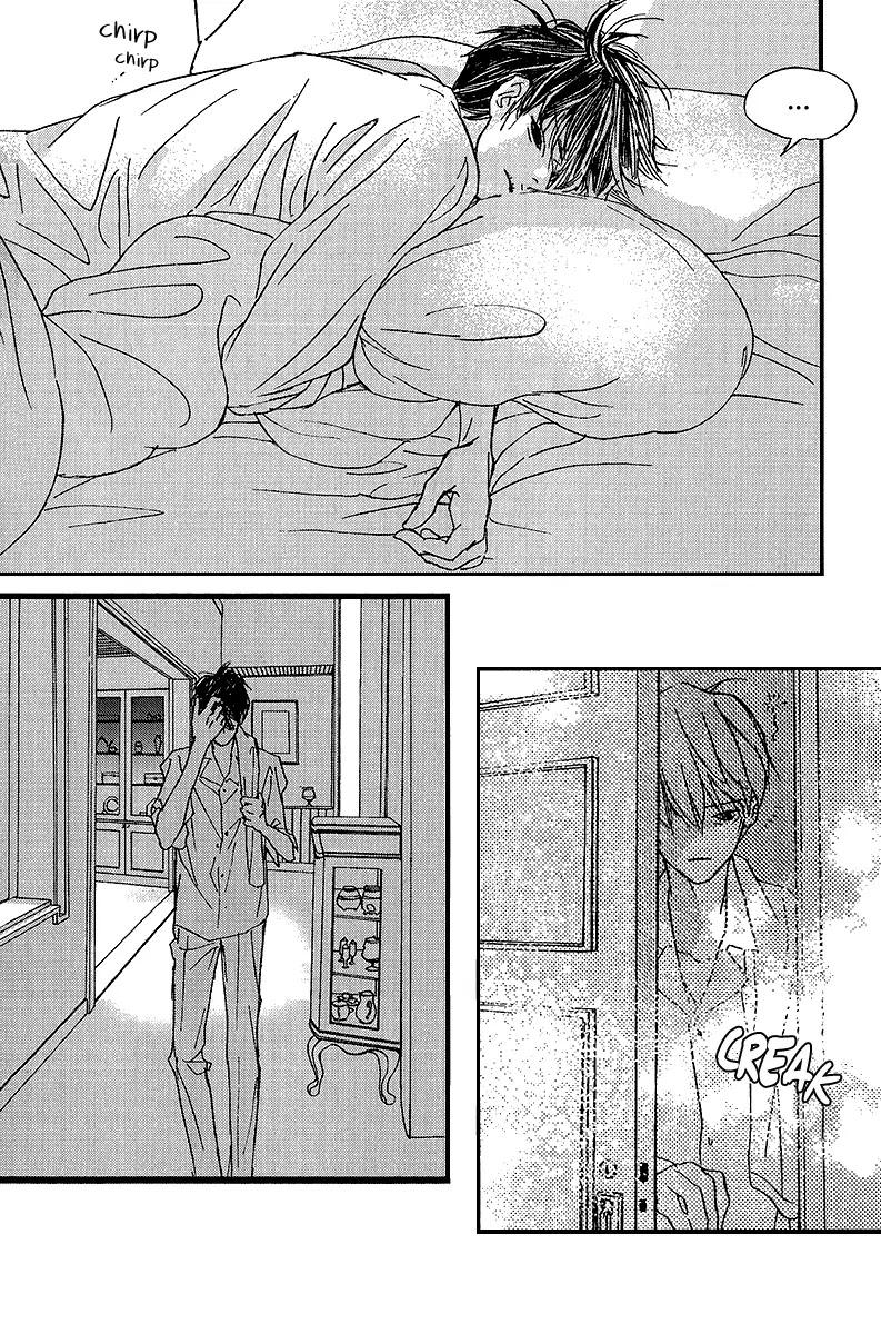 Nocturne (PARK Eun-Ah) Chapter 41 page 7 - Chapter 41