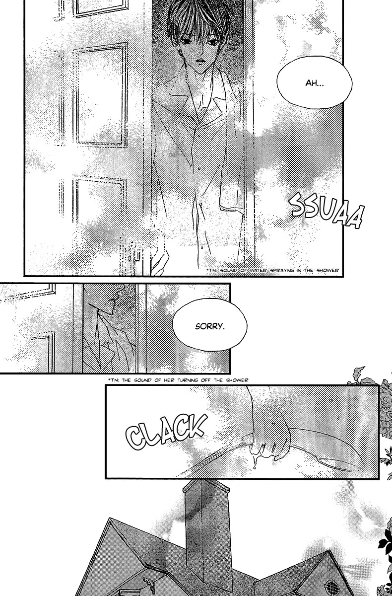 Nocturne (PARK Eun-Ah) Chapter 41 page 8 - Chapter 41