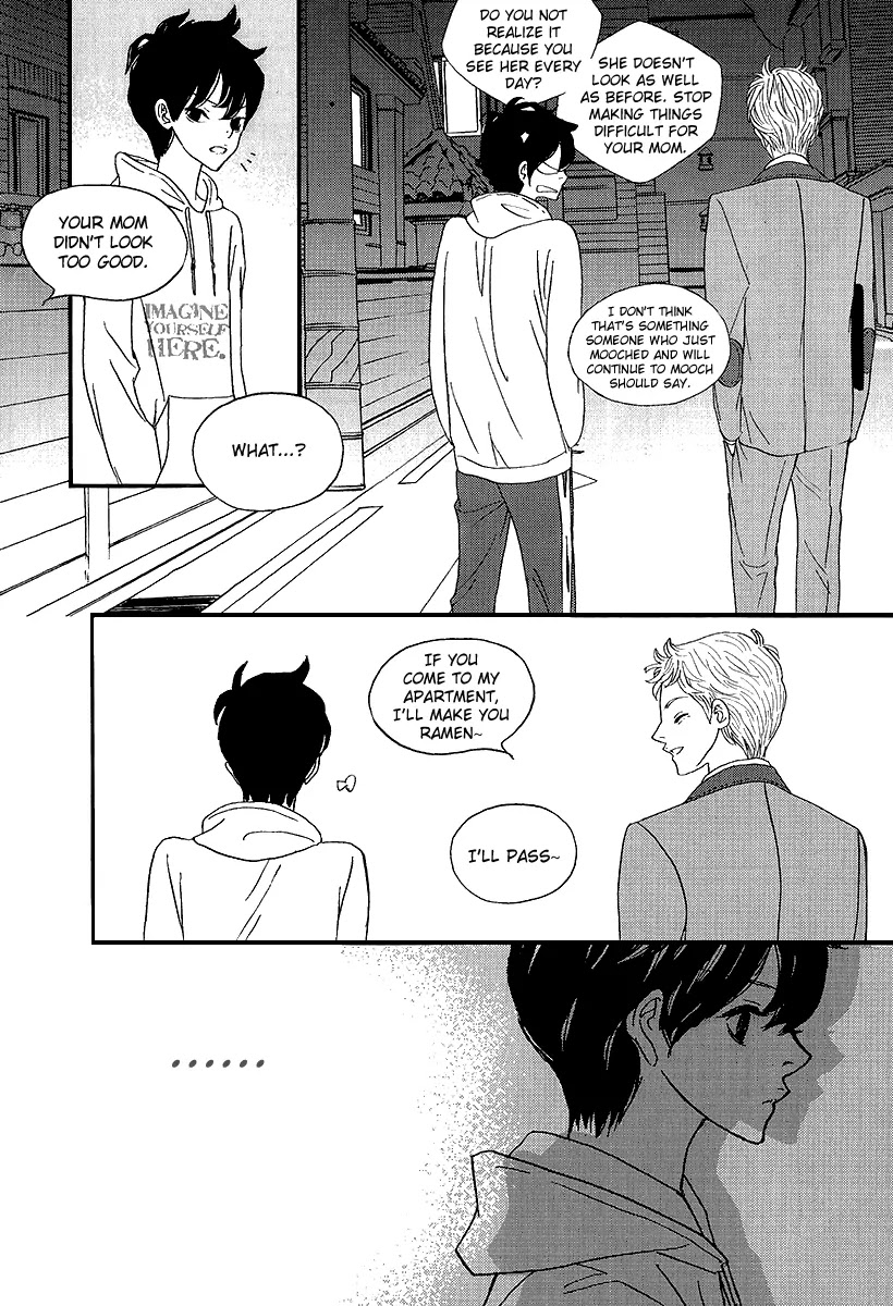 Nocturne (PARK Eun-Ah) Chapter 42 page 11 - Chapter 42