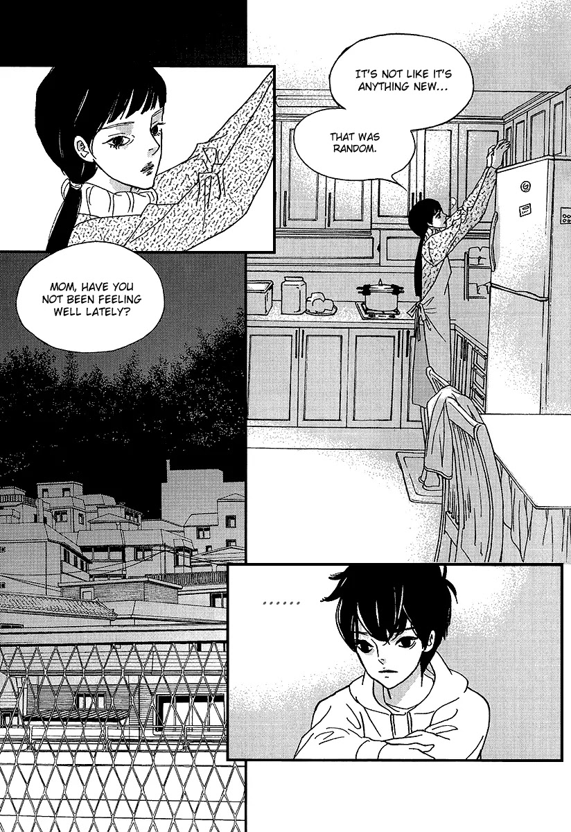 Nocturne (PARK Eun-Ah) Chapter 42 page 12 - Chapter 42