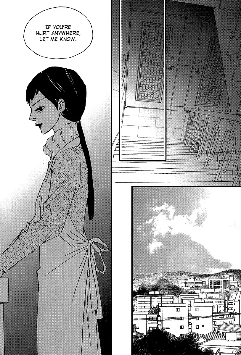 Nocturne (PARK Eun-Ah) Chapter 42 page 13 - Chapter 42