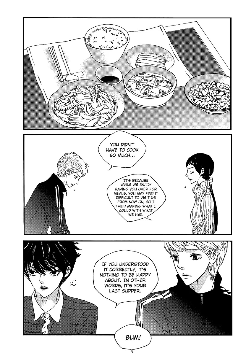Nocturne (PARK Eun-Ah) Chapter 42 page 15 - Chapter 42