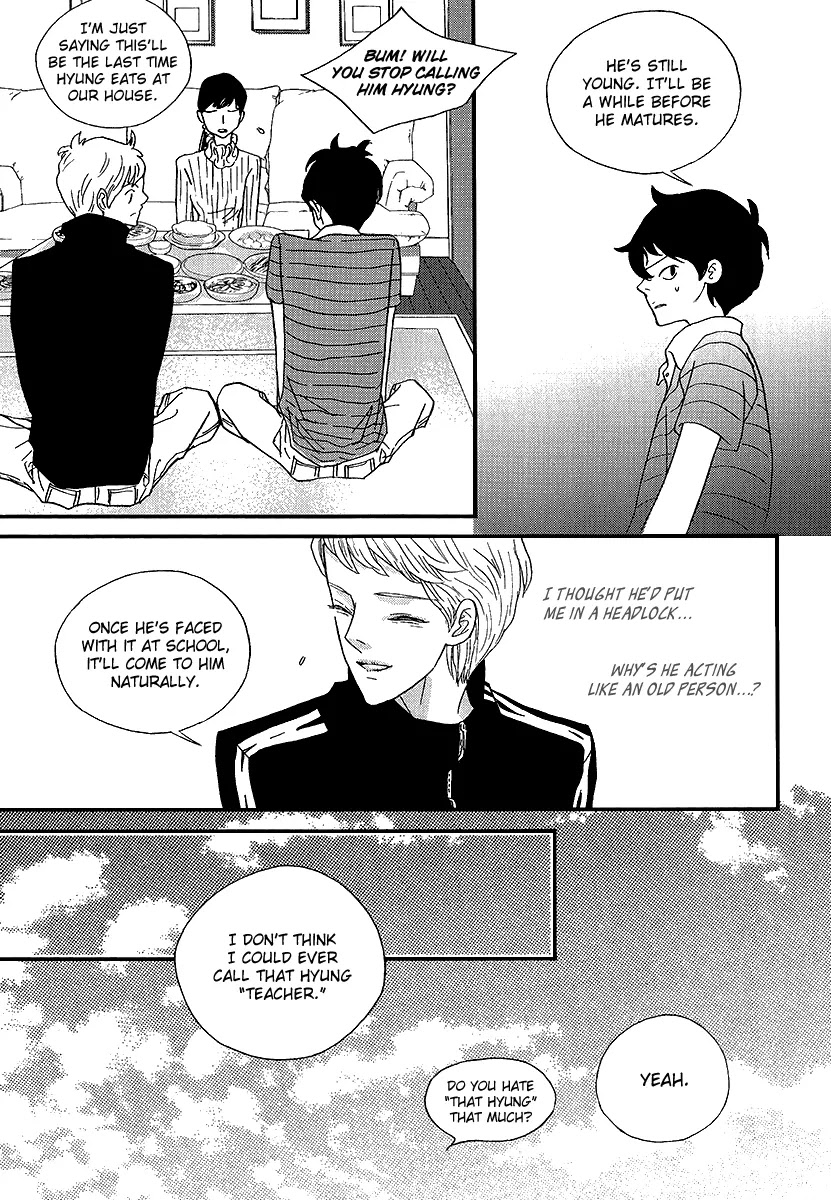 Nocturne (PARK Eun-Ah) Chapter 42 page 16 - Chapter 42