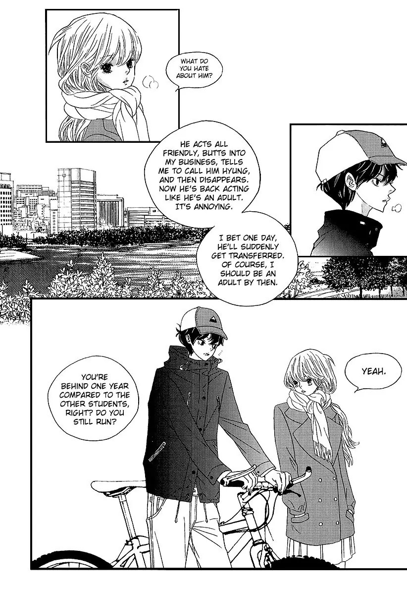 Nocturne (PARK Eun-Ah) Chapter 42 page 17 - Chapter 42