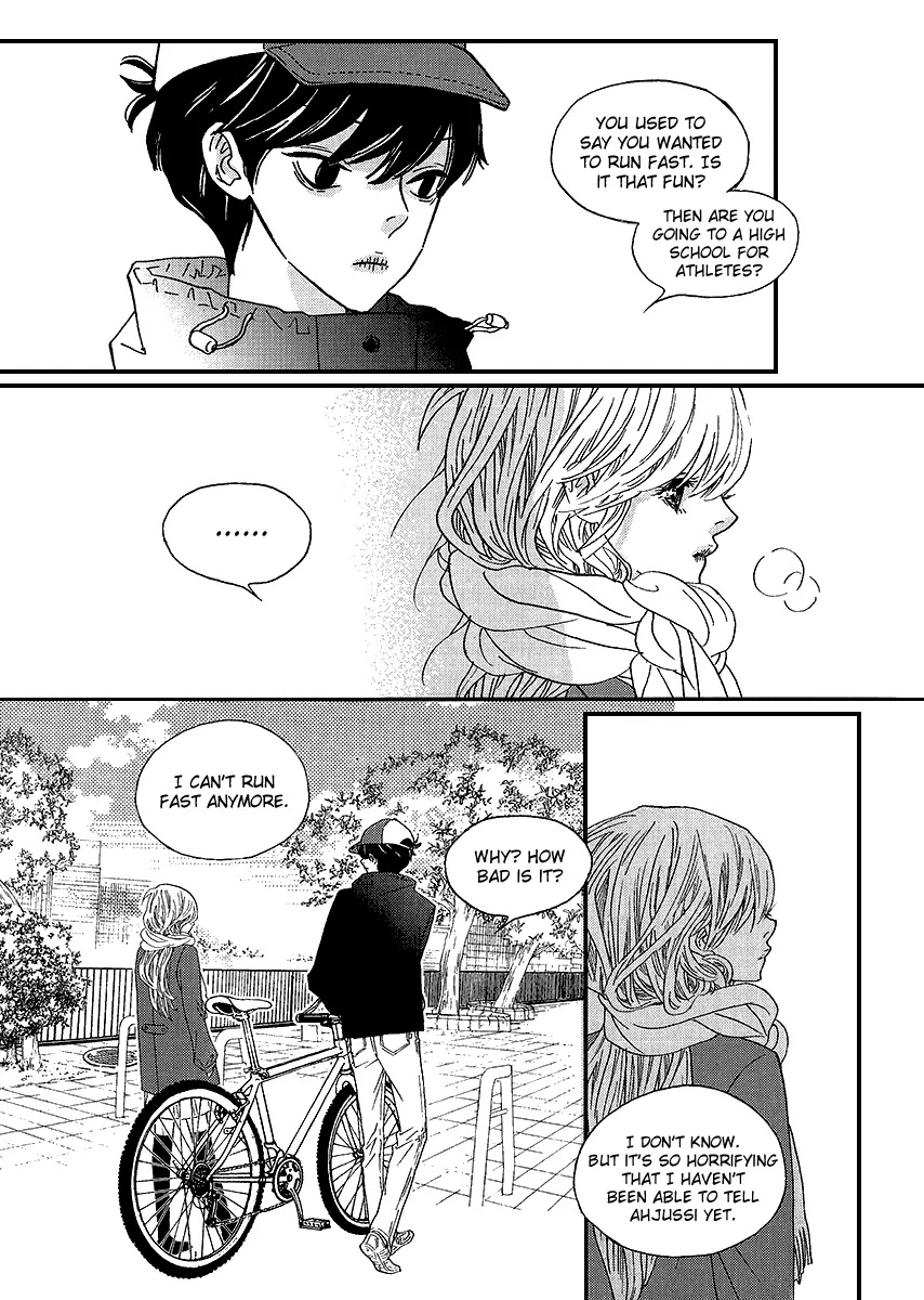 Nocturne (PARK Eun-Ah) Chapter 42 page 18 - Chapter 42