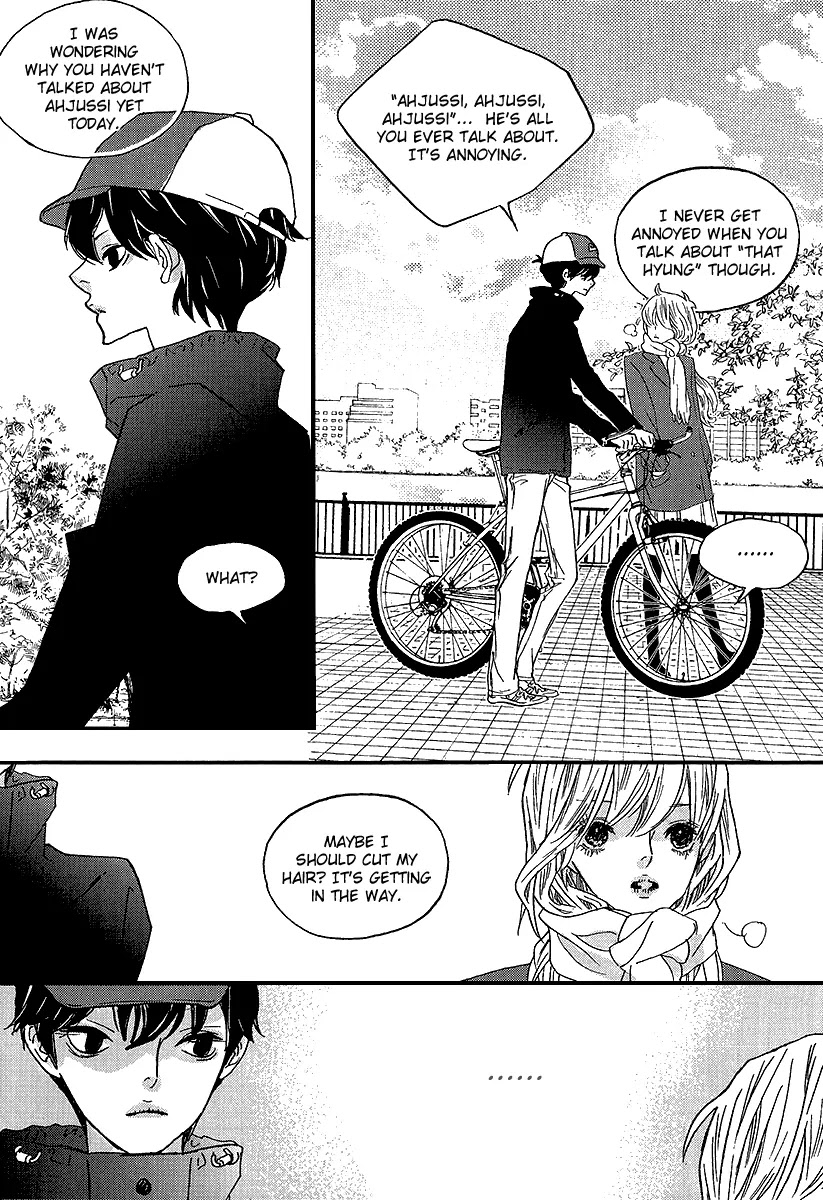 Nocturne (PARK Eun-Ah) Chapter 42 page 19 - Chapter 42