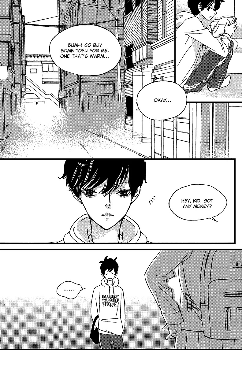 Nocturne (PARK Eun-Ah) Chapter 42 page 4 - Chapter 42