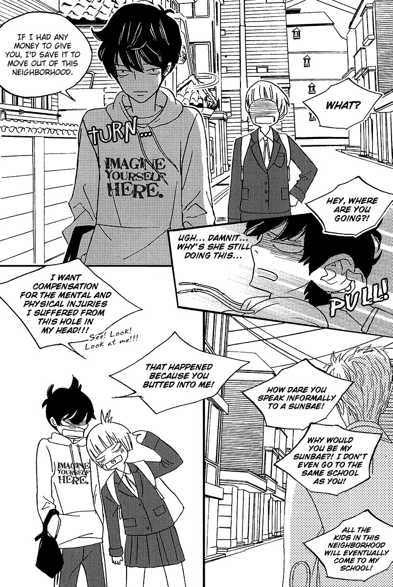 Nocturne (PARK Eun-Ah) Chapter 42 page 5 - Chapter 42