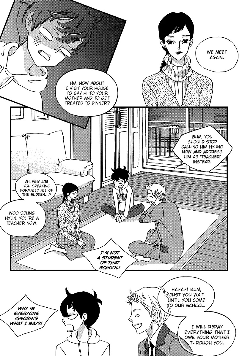 Nocturne (PARK Eun-Ah) Chapter 42 page 8 - Chapter 42