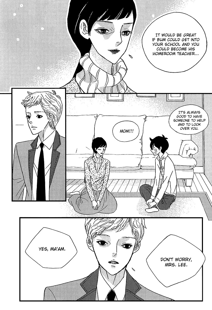 Nocturne (PARK Eun-Ah) Chapter 42 page 9 - Chapter 42