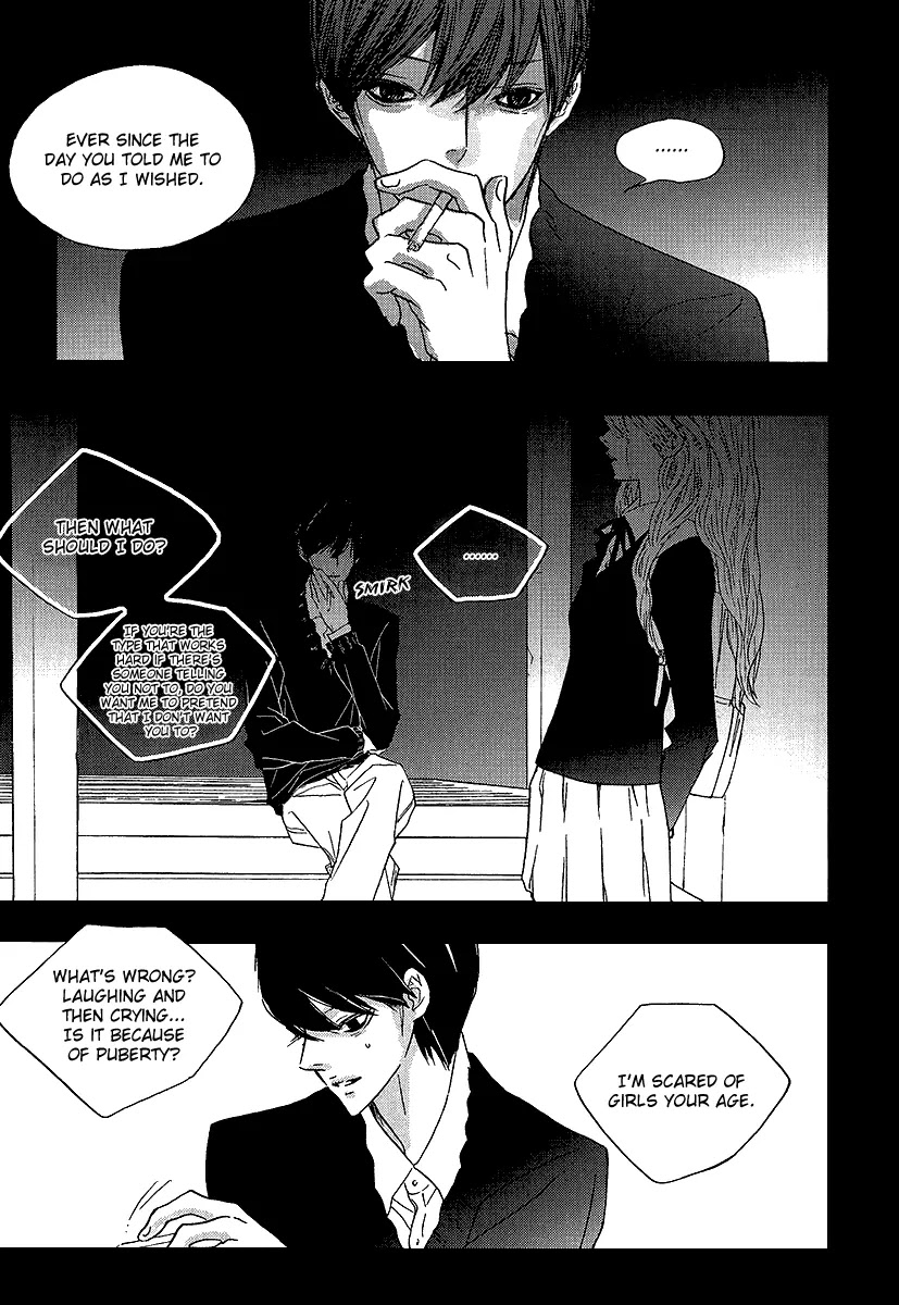 Nocturne (PARK Eun-Ah) Chapter 43 page 11 - Chapter 43