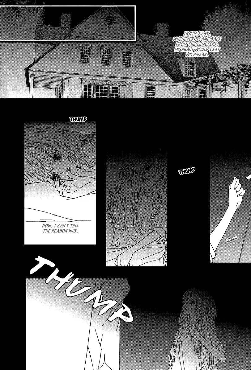 Nocturne (PARK Eun-Ah) Chapter 43 page 16 - Chapter 43