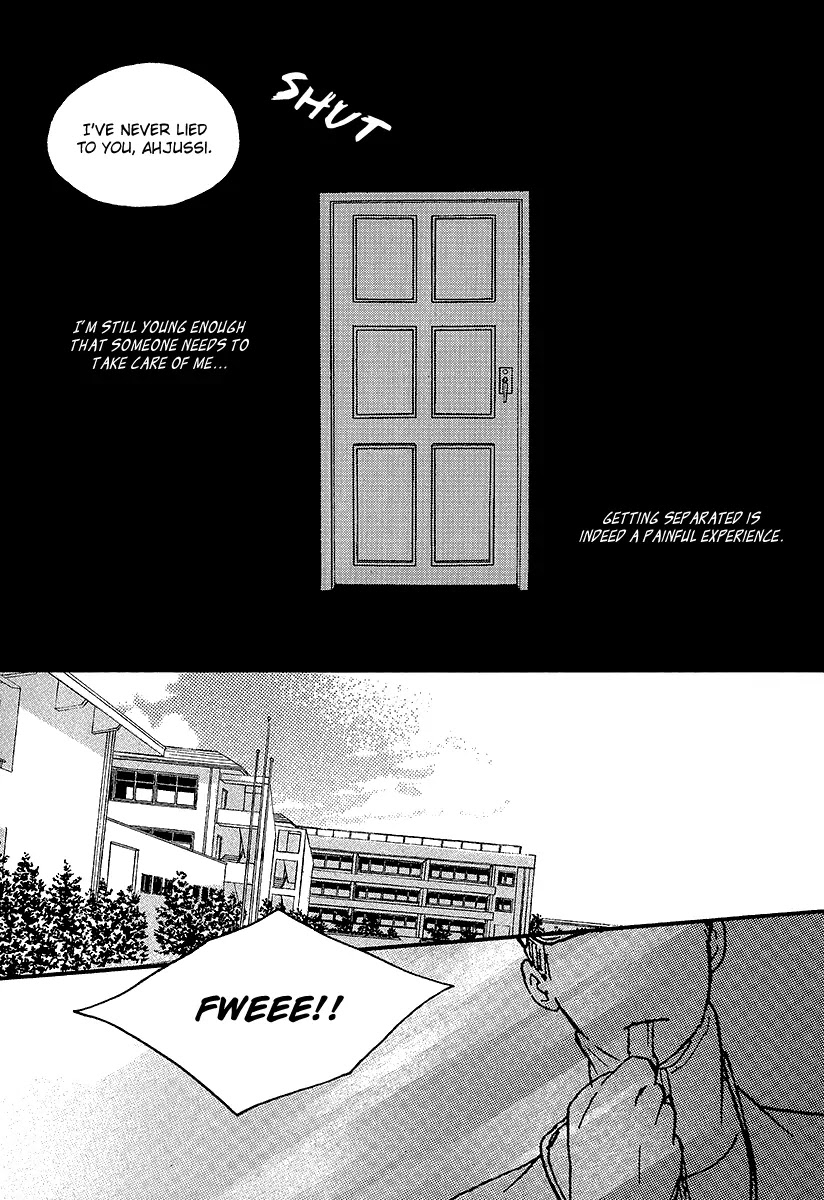 Nocturne (PARK Eun-Ah) Chapter 43 page 17 - Chapter 43