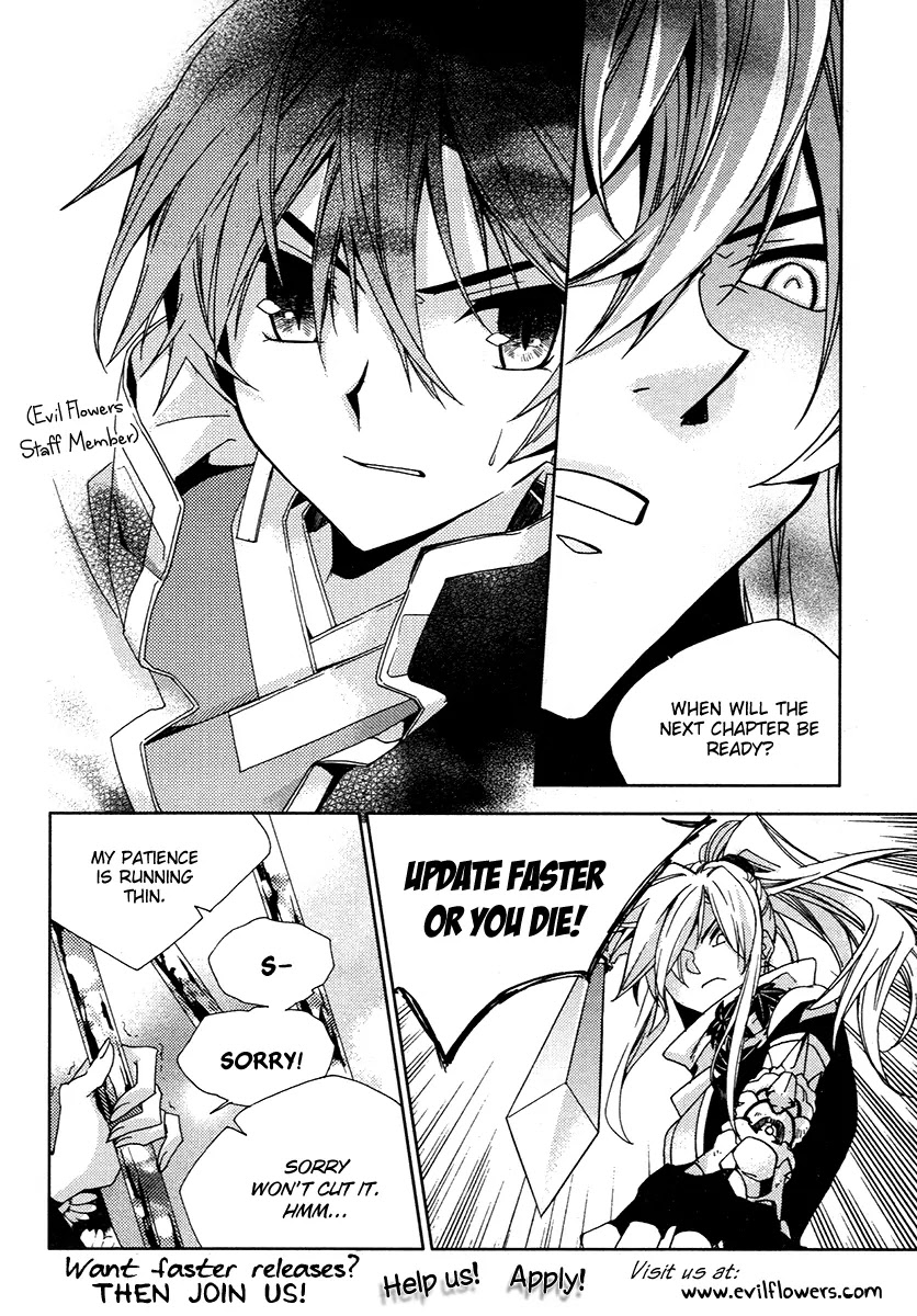 Nocturne (PARK Eun-Ah) Chapter 43 page 18 - Chapter 43