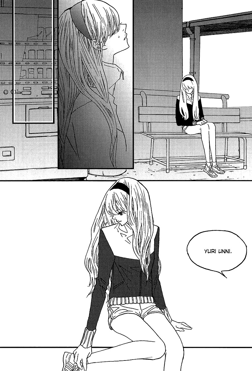 Nocturne (PARK Eun-Ah) Chapter 43 page 4 - Chapter 43