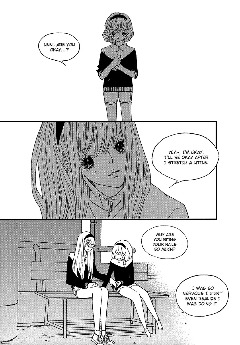 Nocturne (PARK Eun-Ah) Chapter 43 page 5 - Chapter 43