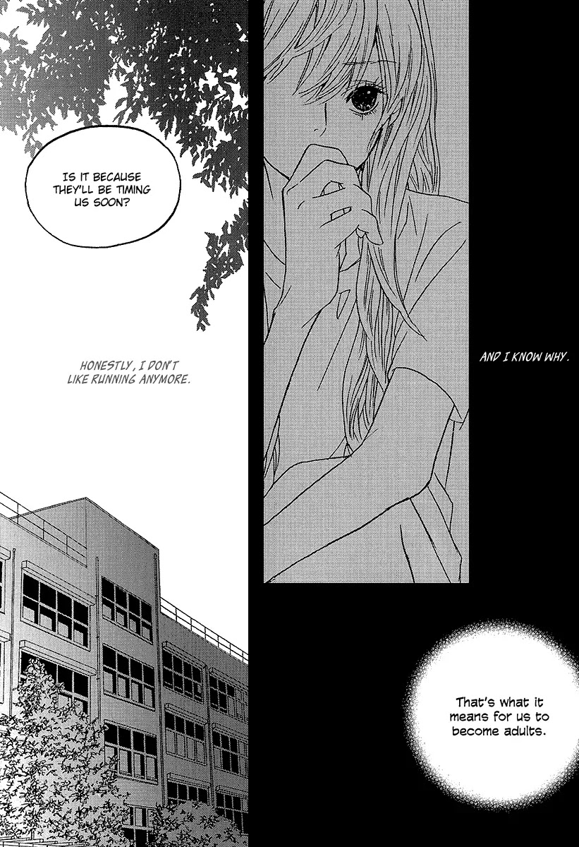 Nocturne (PARK Eun-Ah) Chapter 43 page 6 - Chapter 43
