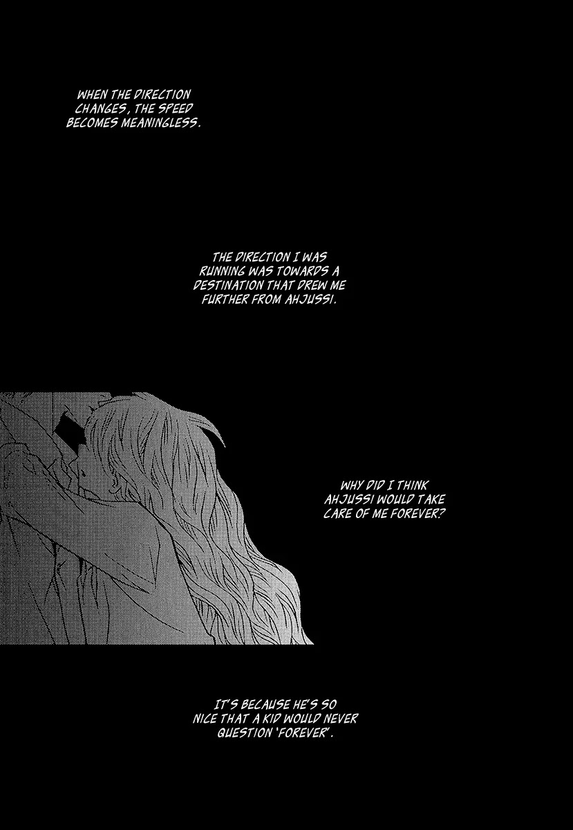 Nocturne (PARK Eun-Ah) Chapter 43 page 7 - Chapter 43