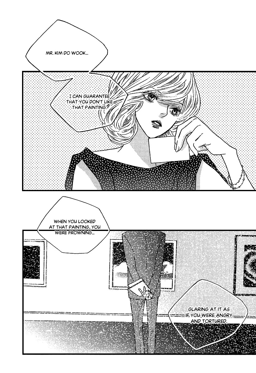 Nocturne (PARK Eun-Ah) Chapter 44 page 10 - Chapter 44