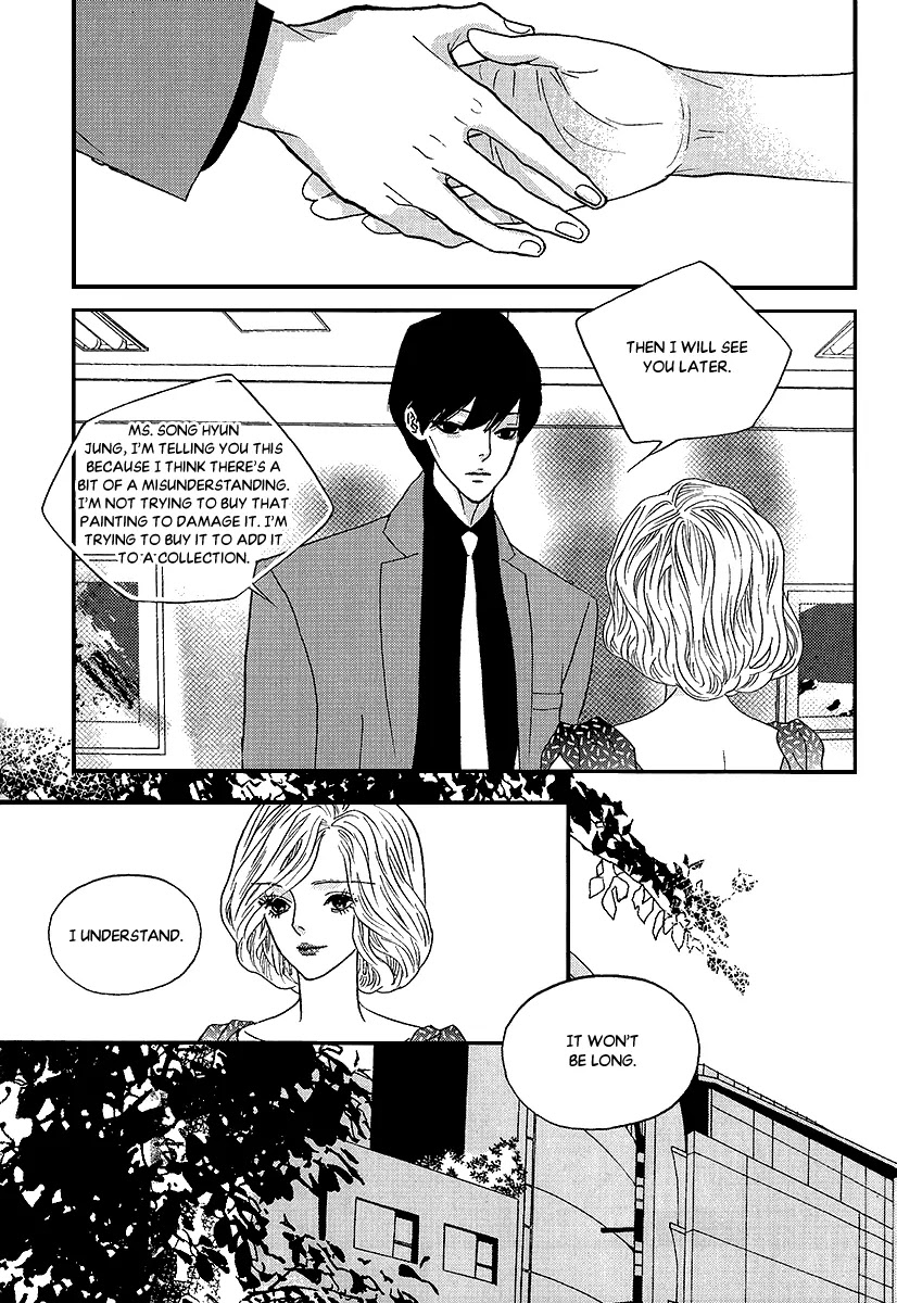 Nocturne (PARK Eun-Ah) Chapter 44 page 14 - Chapter 44