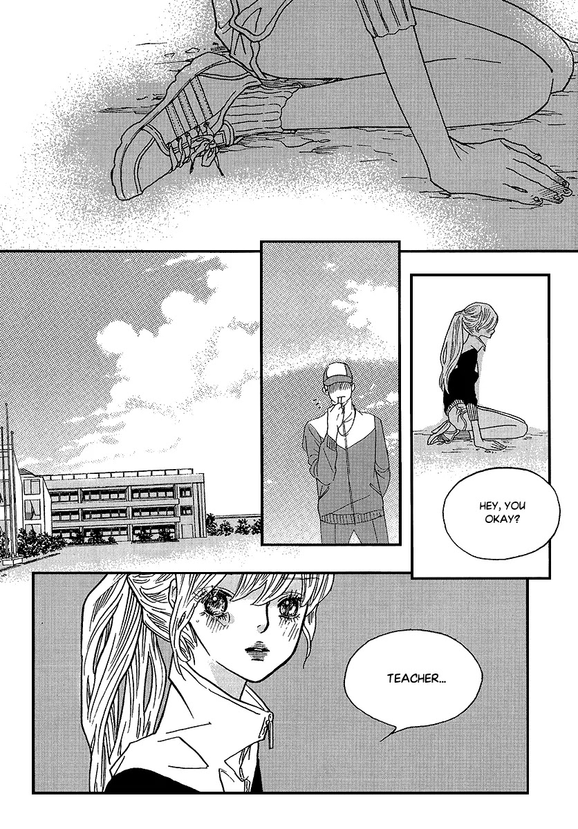 Nocturne (PARK Eun-Ah) Chapter 44 page 15 - Chapter 44