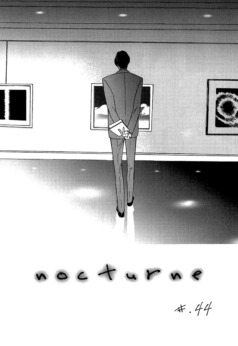 Nocturne (PARK Eun-Ah) Chapter 44 page 2 - Chapter 44