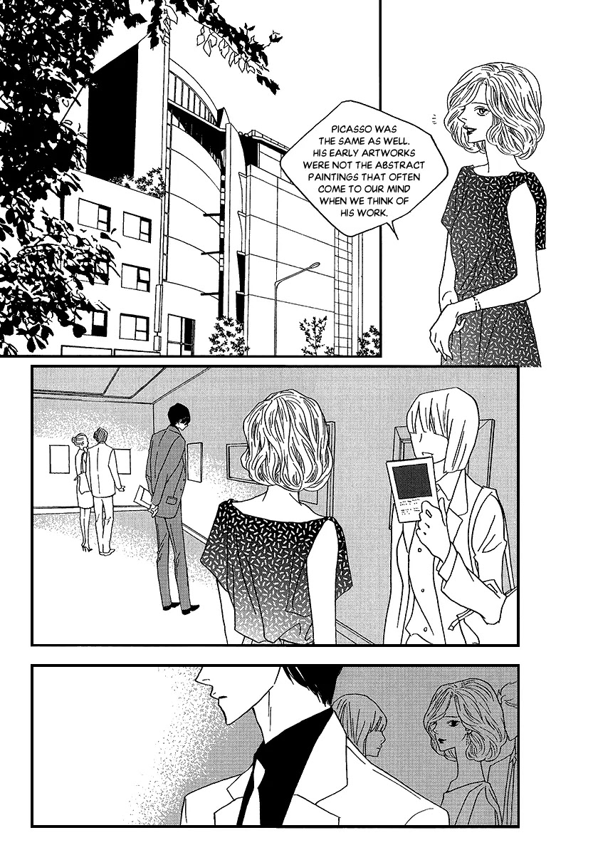 Nocturne (PARK Eun-Ah) Chapter 44 page 3 - Chapter 44