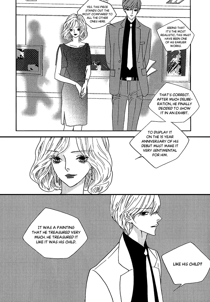 Nocturne (PARK Eun-Ah) Chapter 44 page 5 - Chapter 44
