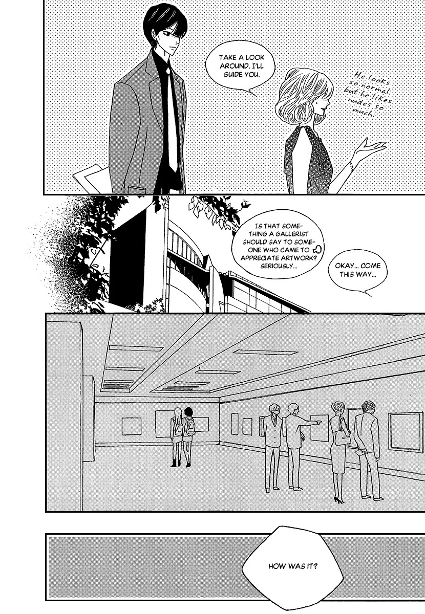 Nocturne (PARK Eun-Ah) Chapter 44 page 8 - Chapter 44