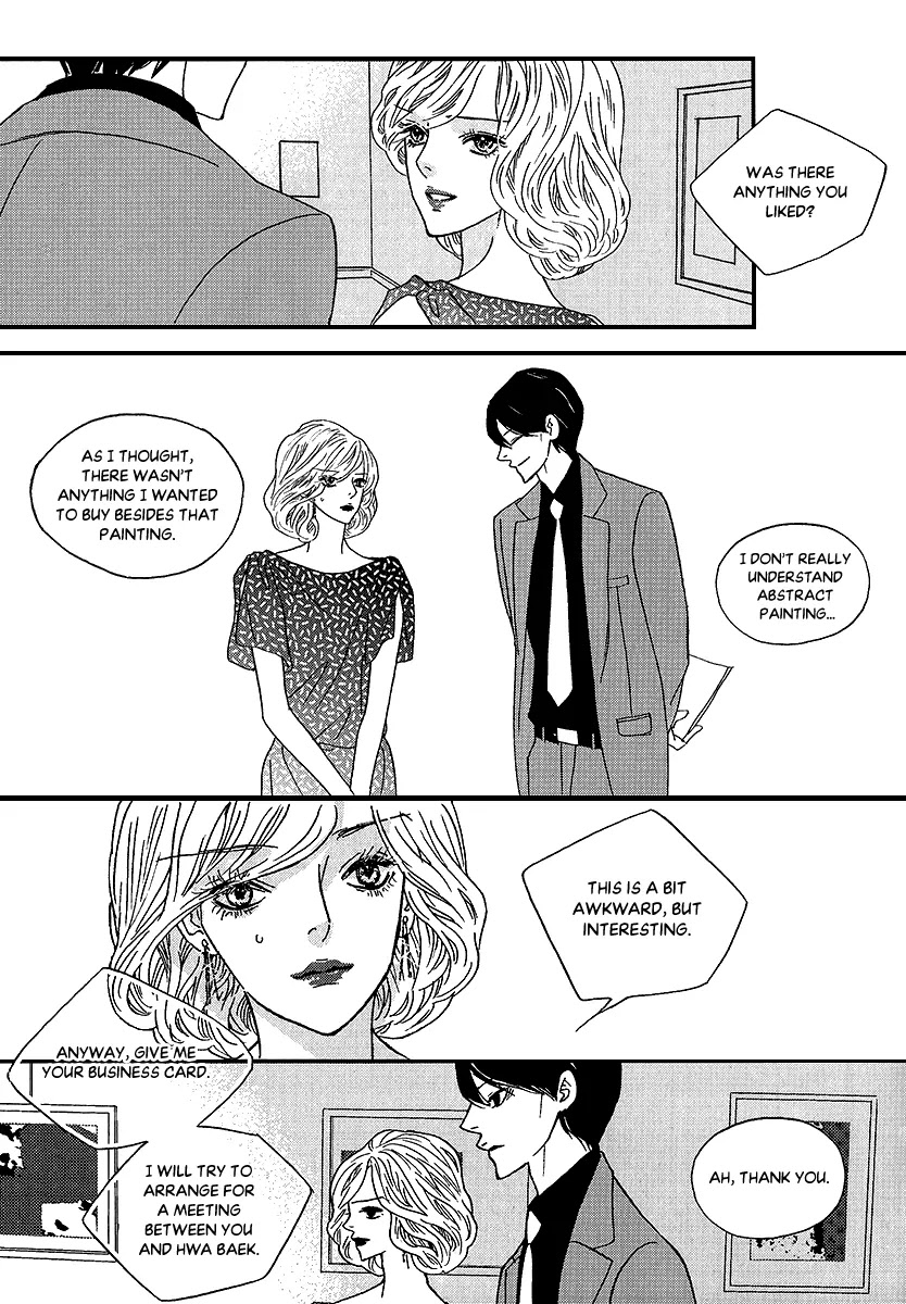Nocturne (PARK Eun-Ah) Chapter 44 page 9 - Chapter 44