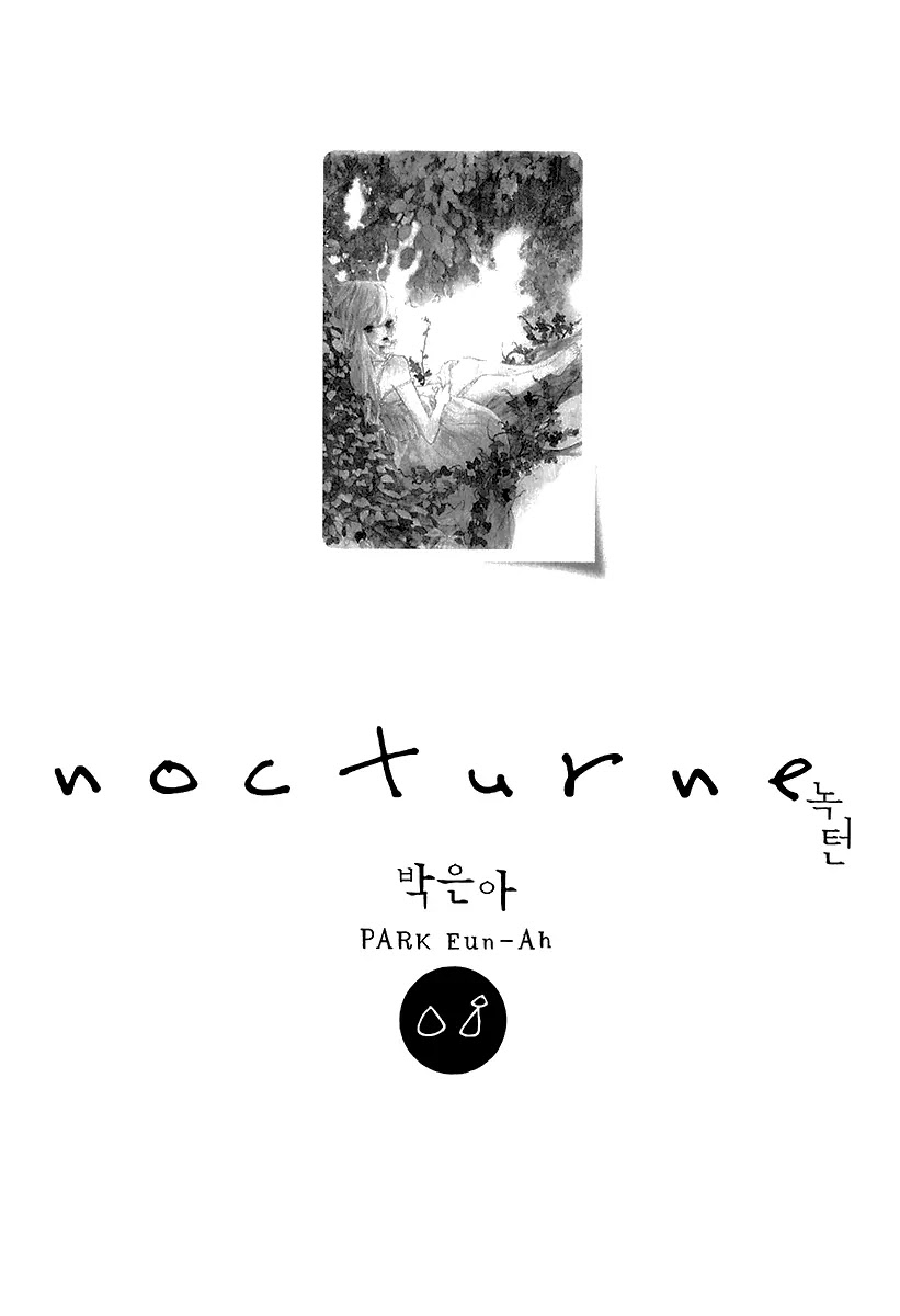 Nocturne (PARK Eun-Ah) Chapter 45.5 page 10 - Chapter 45.5: Intro