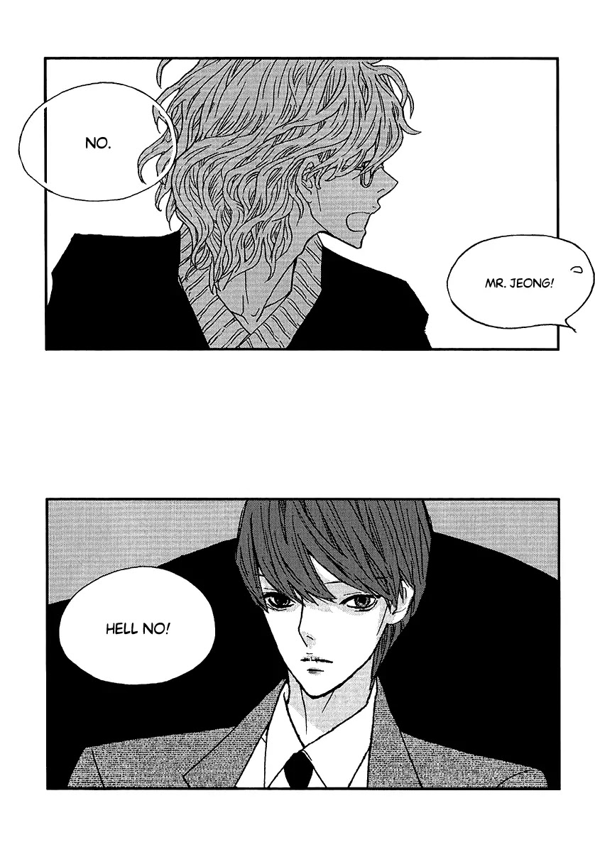 Nocturne (PARK Eun-Ah) Chapter 45.5 page 12 - Chapter 45.5: Intro