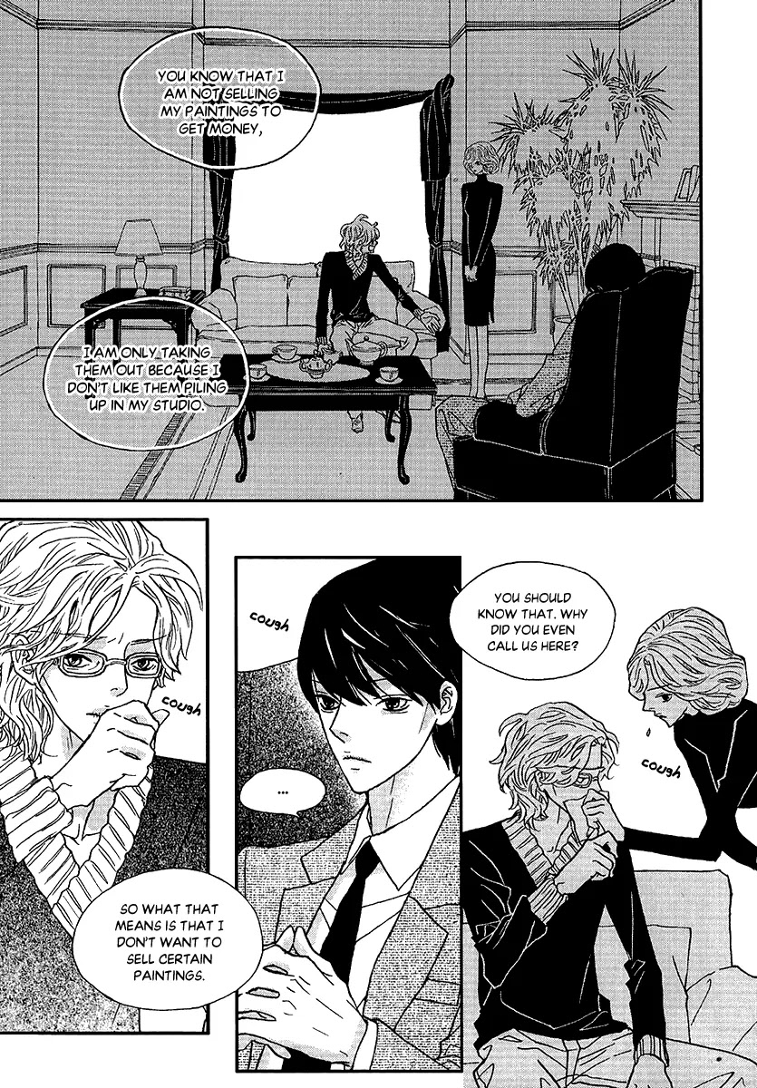 Nocturne (PARK Eun-Ah) Chapter 45.5 page 13 - Chapter 45.5: Intro