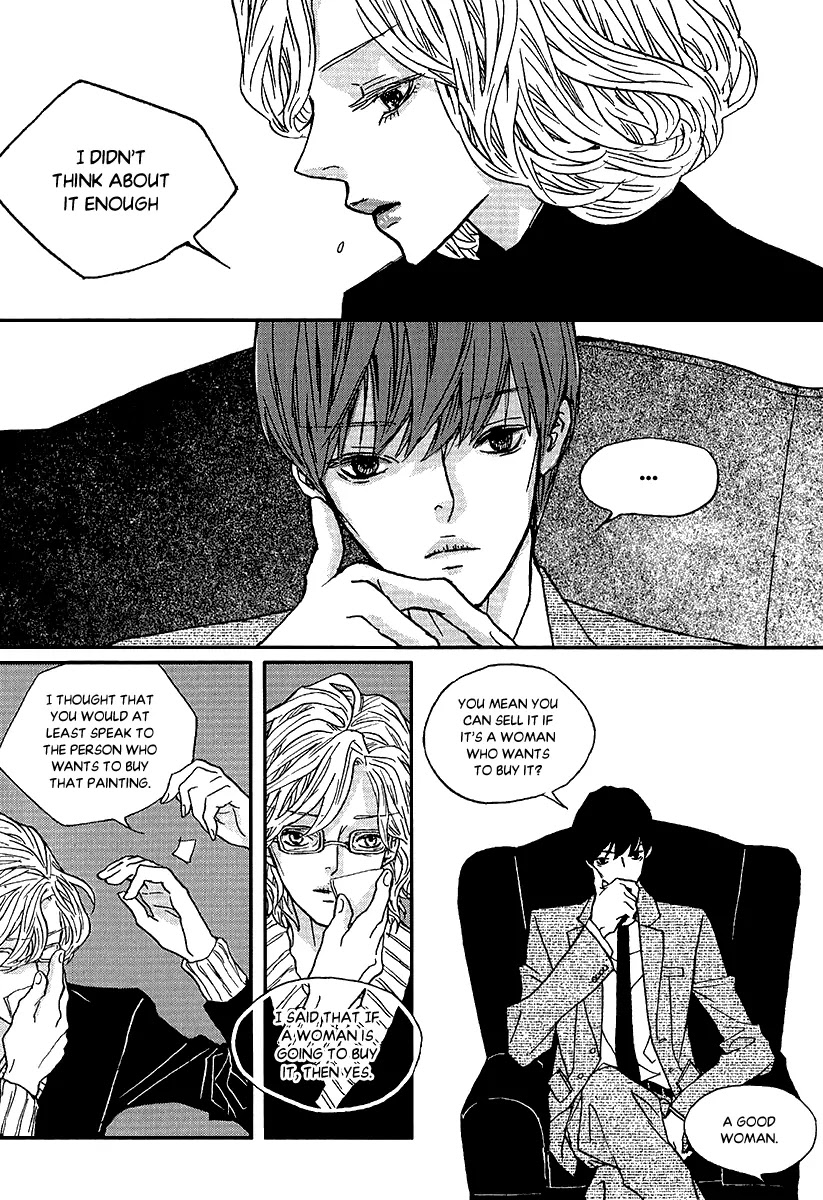 Nocturne (PARK Eun-Ah) Chapter 45.5 page 14 - Chapter 45.5: Intro