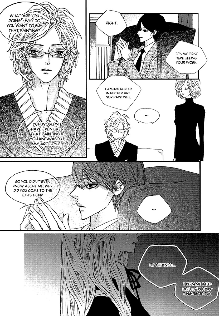 Nocturne (PARK Eun-Ah) Chapter 45.5 page 15 - Chapter 45.5: Intro