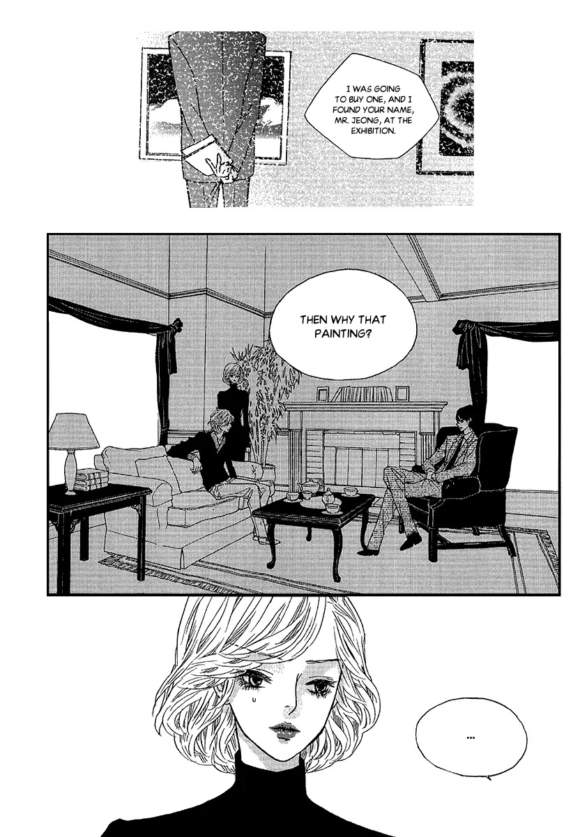 Nocturne (PARK Eun-Ah) Chapter 45.5 page 16 - Chapter 45.5: Intro