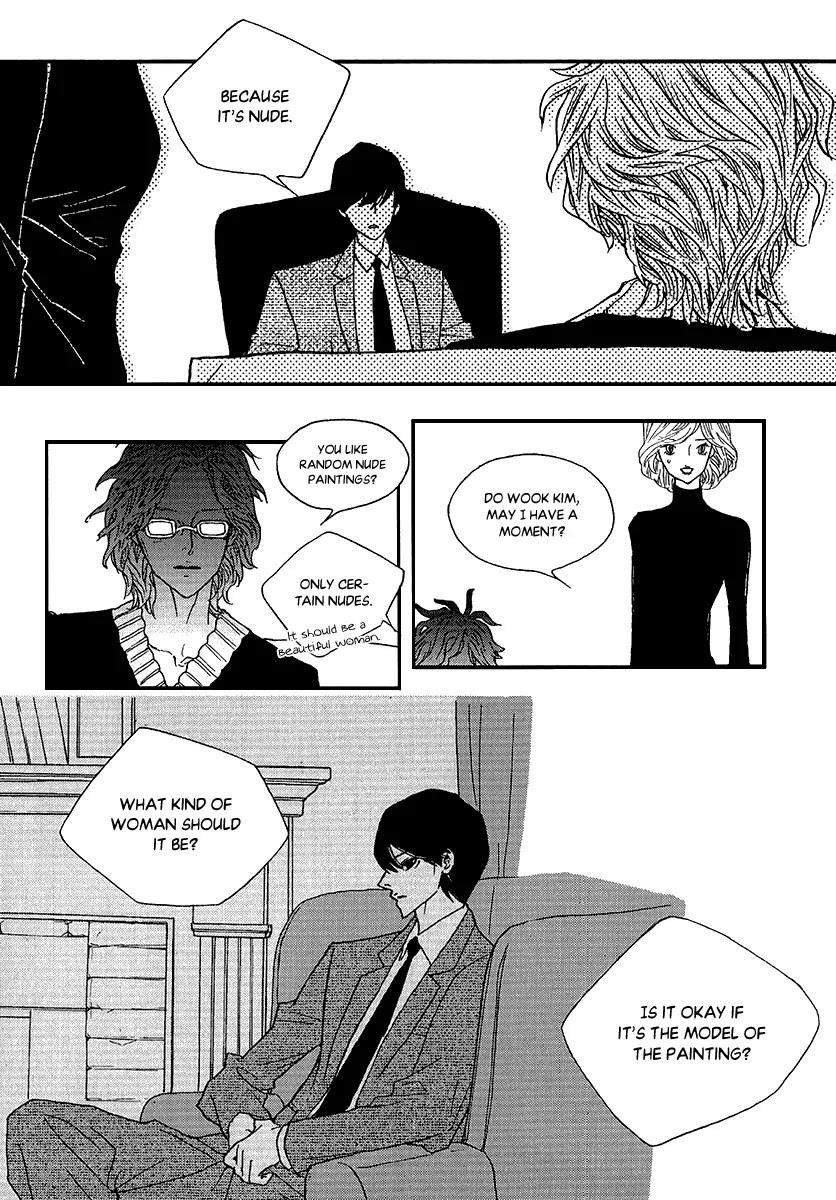 Nocturne (PARK Eun-Ah) Chapter 45.5 page 17 - Chapter 45.5: Intro