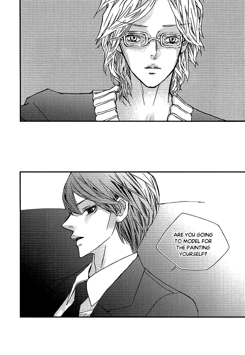 Nocturne (PARK Eun-Ah) Chapter 45.5 page 18 - Chapter 45.5: Intro