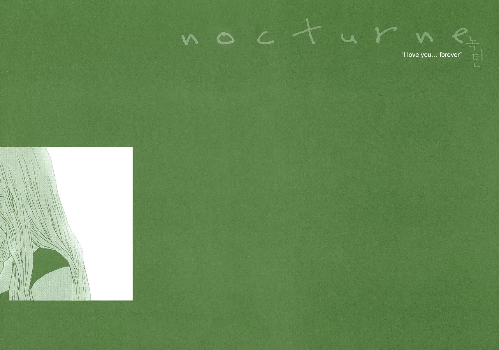 Nocturne (PARK Eun-Ah) Chapter 45.5 page 8 - Chapter 45.5: Intro