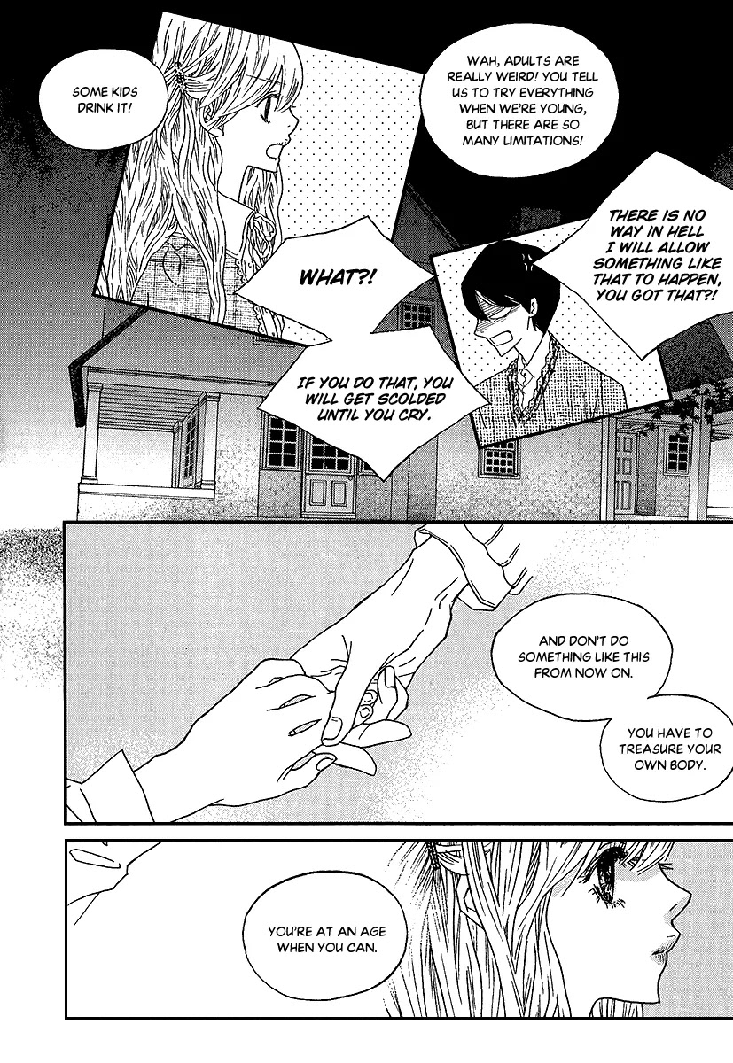 Nocturne (PARK Eun-Ah) Chapter 45 page 12 - Chapter 45