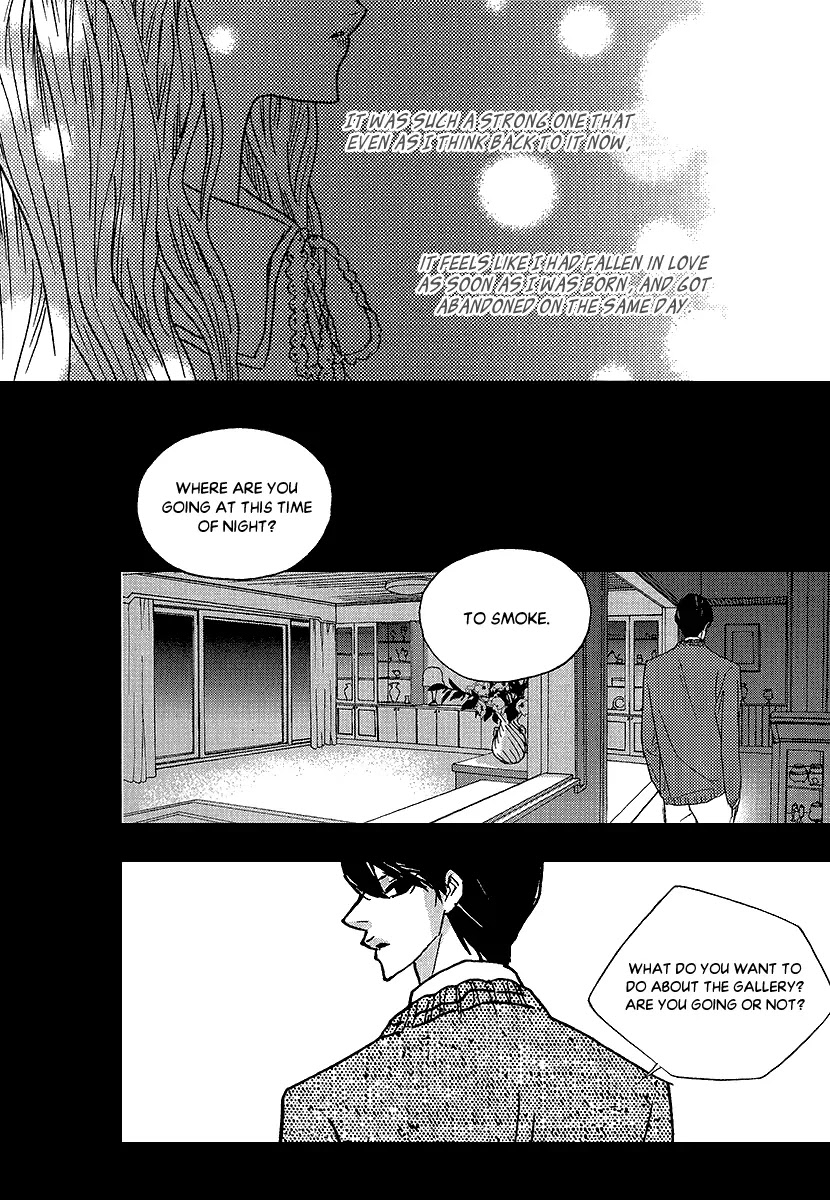 Nocturne (PARK Eun-Ah) Chapter 45 page 14 - Chapter 45