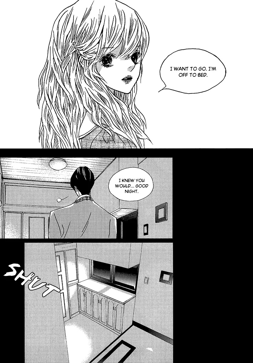 Nocturne (PARK Eun-Ah) Chapter 45 page 15 - Chapter 45