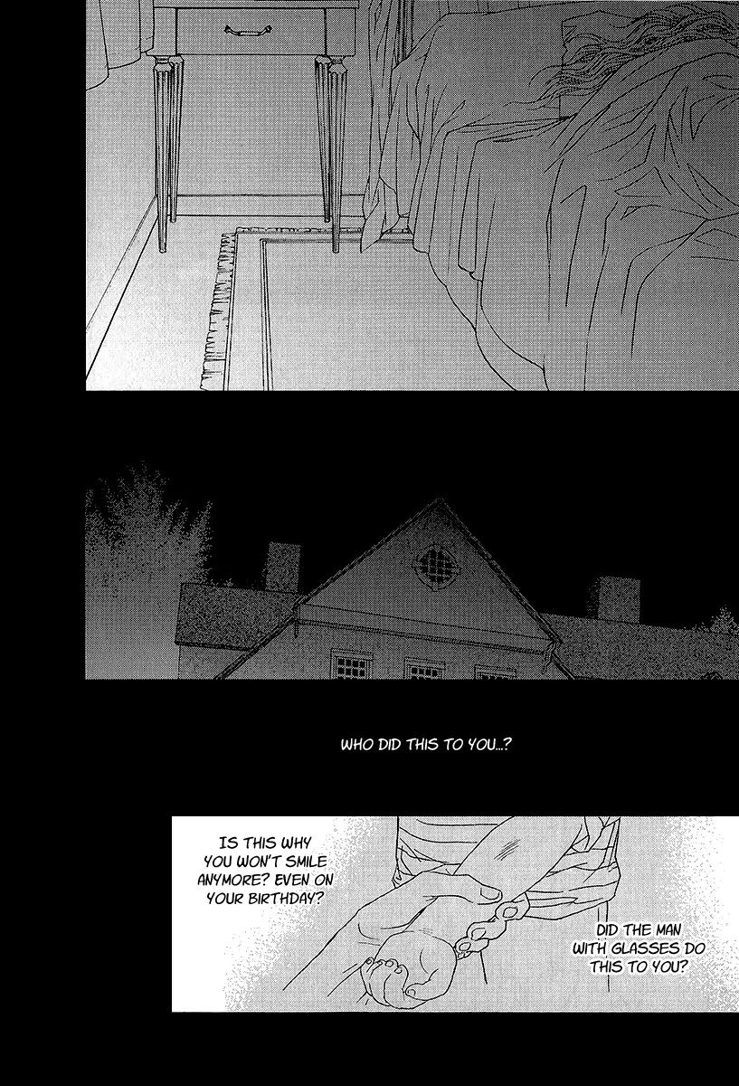 Nocturne (PARK Eun-Ah) Chapter 45 page 20 - Chapter 45
